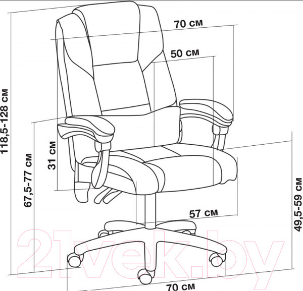 Изображение товара Кресло офисное Cactus CS-CHR-OC04M-WT (слоновая кость)