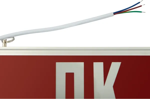 Изображение товара Светильник аварийный Rexant 74-0070