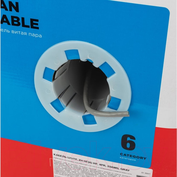 Изображение товара Кабель Rexant U/UTP CAT 6 ZH нг(А)-HF / 01-0067