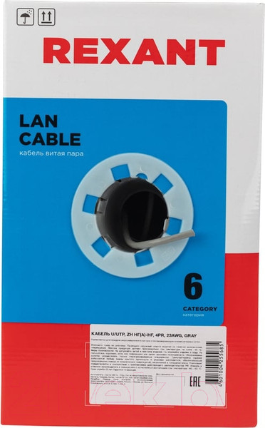 Изображение товара Кабель Rexant U/UTP CAT 6 ZH нг(А)-HF / 01-0067