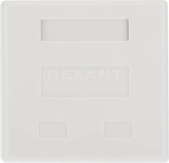 Изображение товара Розетка Rexant RJ-45 8P8C / 03-0136
