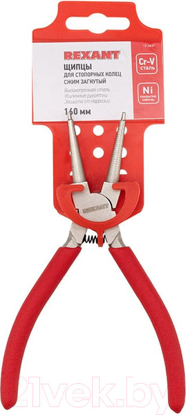Изображение товара Съемник Rexant Для стопорных колец 12-4637