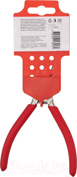 Изображение товара Съемник Rexant Для стопорных колец 12-4637