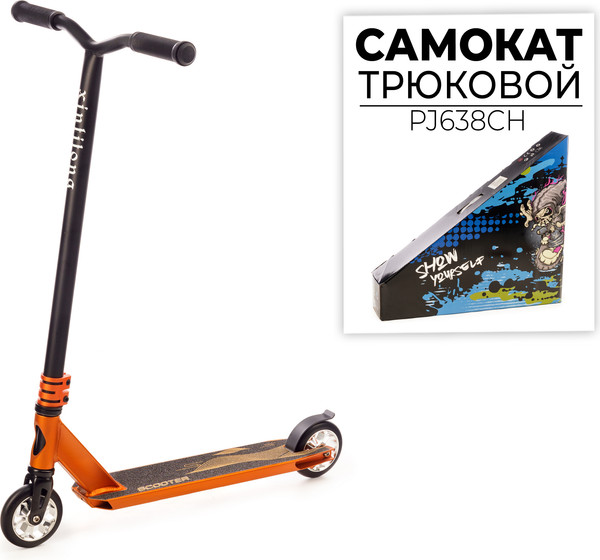 Изображение товара Самокат трюковый FAVORIT PJ638CH