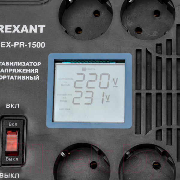 Изображение товара Стабилизатор напряжения Rexant REX-PR-1500 / 11-5031
