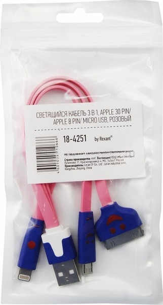 Изображение товара Кабель Rexant Lightning / 18-4251