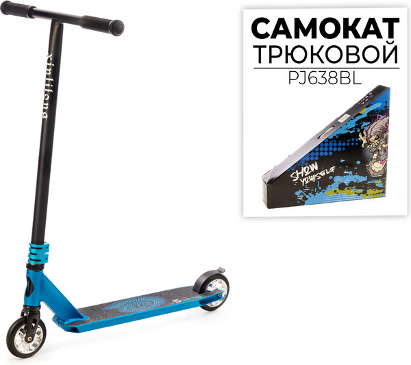 Изображение товара Самокат трюковый FAVORIT PJ638BL