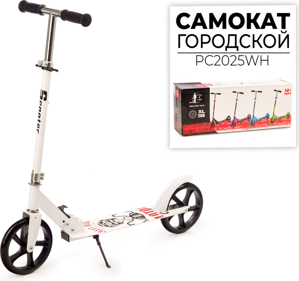 Изображение товара Самокат городской FAVORIT PC2025WH