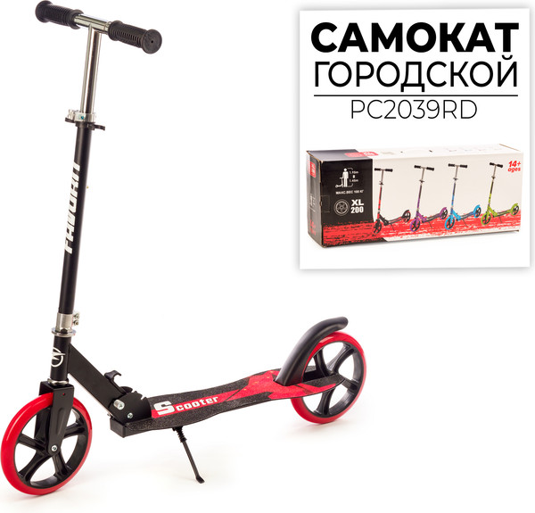 Изображение товара Самокат городской FAVORIT PC2039RD