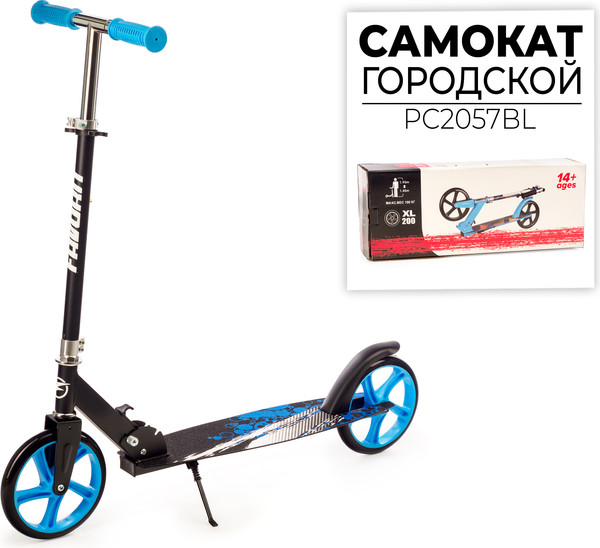 Изображение товара Самокат городской FAVORIT PC2057BL