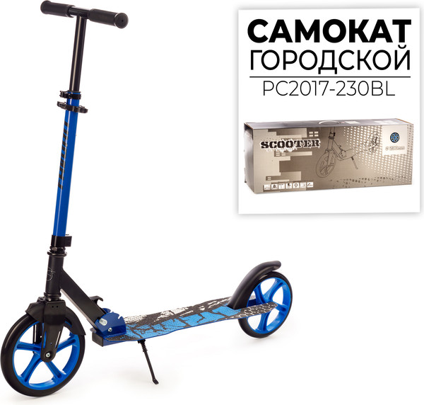 Изображение товара Самокат городской FAVORIT PC2017-230BL