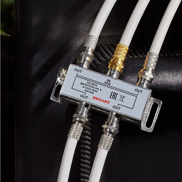 Изображение товара Сплиттер Rexant 05-6103