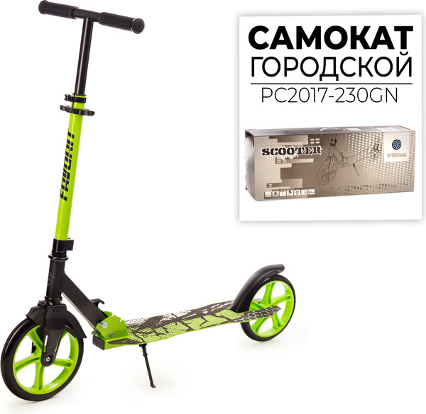 Изображение товара Самокат городской FAVORIT PC2017-230GN