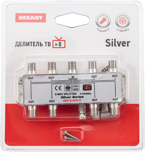 Изображение товара Сплиттер Rexant 05-6105