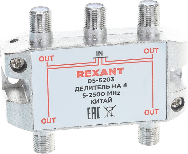 Изображение товара Сплиттер Rexant 05-6203