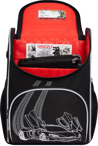 Изображение товара Школьный рюкзак Grizzly RAm-485-8 (черный)
