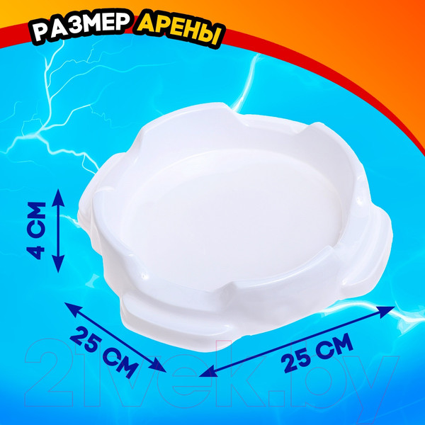 Изображение товара Игровой набор Woow Toys Боевые волчки. Сражение 329-53 / 9938749