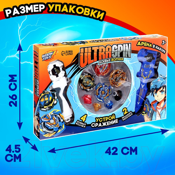 Изображение товара Игровой набор Woow Toys Боевые волчки. Сражение 329-53 / 9938749