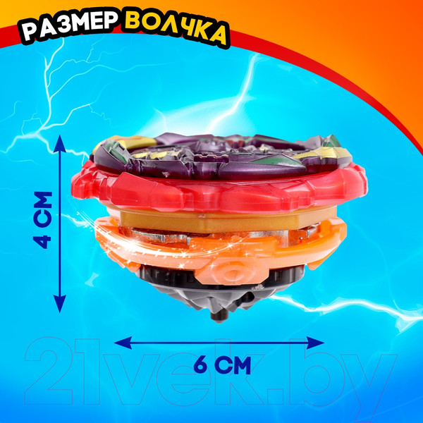 Изображение товара Игрушка детская Woow Toys Боевой волчок. Шторм 329-57 / 9938745