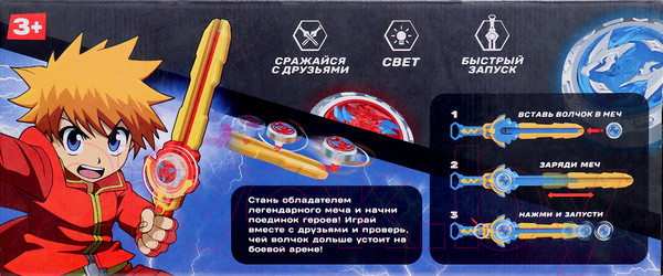 Изображение товара Игровой набор Woow Toys Волчки Ultra Spin. Яростное сражение SG62898E-41 / 10167228 (красный)