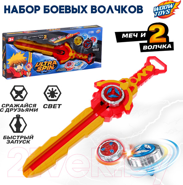 Изображение товара Игровой набор Woow Toys Волчки Ultra Spin. Яростное сражение SG62898E-41 / 10167228 (красный)
