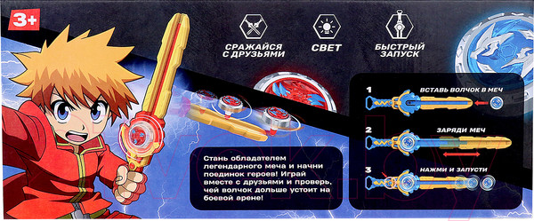 Изображение товара Игровой набор Woow Toys Волчки Ultra Spin. Яростное сражение  SG62898E-41 / 10167227 (синий)