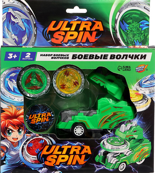 Изображение товара Игровой набор Woow Toys Волчки Ultra Spin. Дино SG62898E-6 / 10167229 (зеленый)