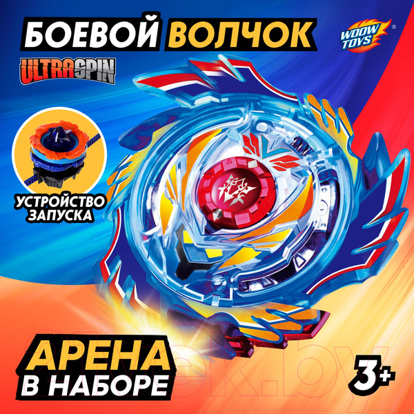 Изображение товара Игровой набор Woow Toys Боевой волчок. Ураган F6162 / 9895172