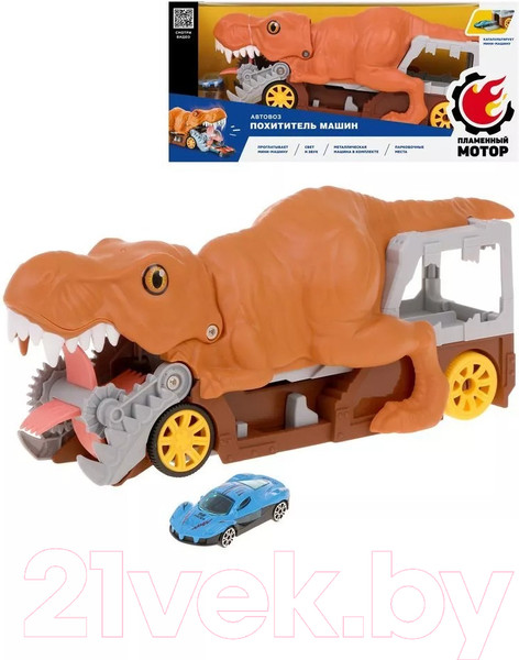 Изображение товара Автовоз игрушечный Пламенный мотор Похититель машин / 870919