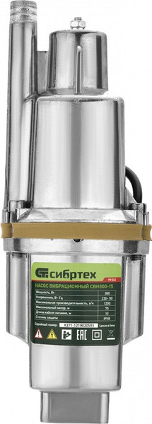 Изображение товара Вибрационный насос СибрТех СВН300-15 / 99302