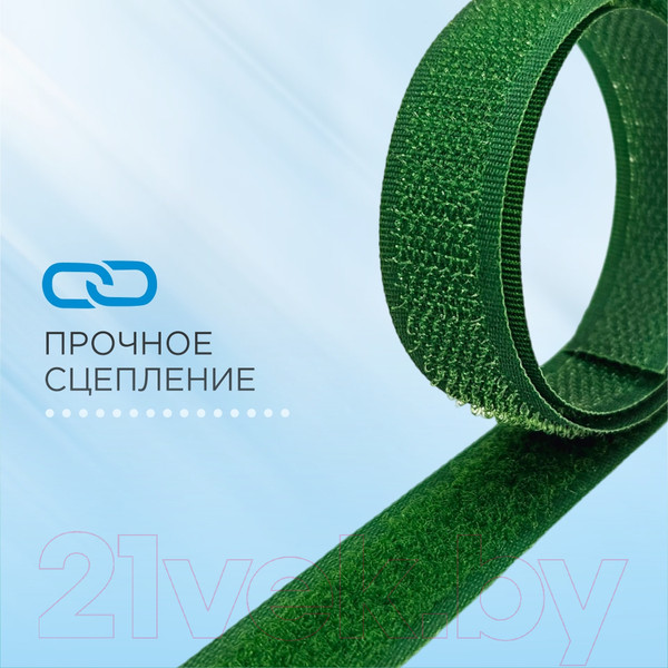 Изображение товара Застежки-липучки для шитья Sentex 16мм №123 ЛК 16 123-25 (зеленый)