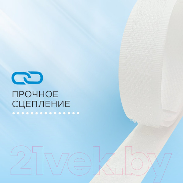 Изображение товара Застежки-липучки для шитья Sentex 16мм ЛК 16 (25м, белый)