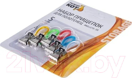 Изображение товара Набор зажимов для полотенец Рыжий кот Mollete-5R (5шт)