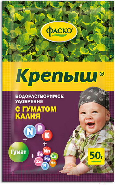 Изображение товара Удобрение Фаско Крепыш с гуматом калия (50г)