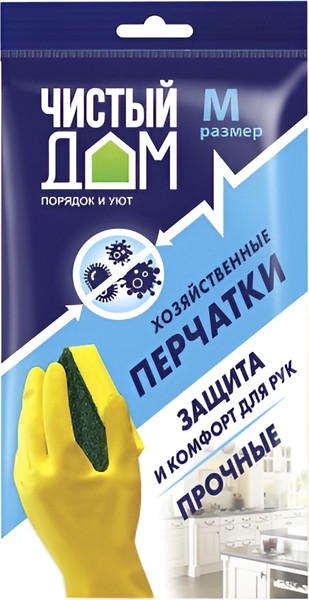 Изображение товара Перчатки хозяйственные Чистый дом М