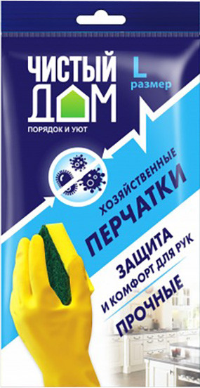 Изображение товара Перчатки хозяйственные Чистый дом L