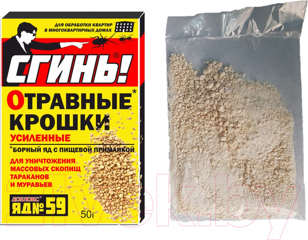 Изображение товара Порошок от насекомых Дохлокс Сгинь! Отравные крошки от тараканов и муравьев (50г)