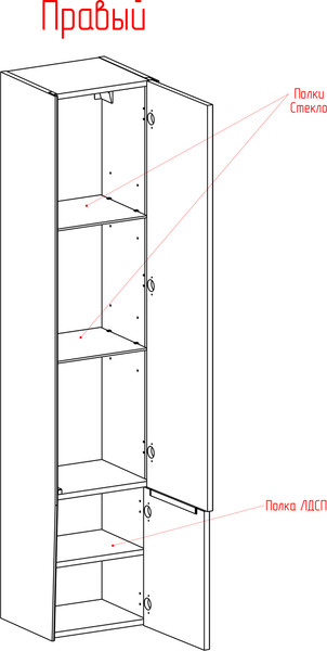Изображение товара Шкаф-пенал для ванной ЗОВ Гранада / MGPRAL7022 (RAL 7022)
