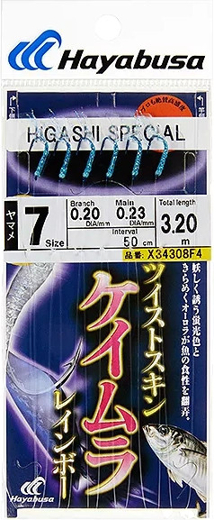 Изображение товара Комплект оснастки для приманки Hayabusa Sabiki F4 #7 / 01827