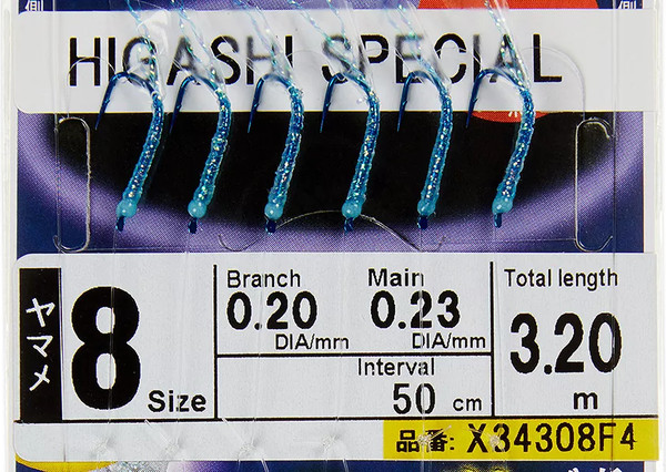 Изображение товара Комплект оснастки для приманки Hayabusa Sabiki F4 #8 / 01828