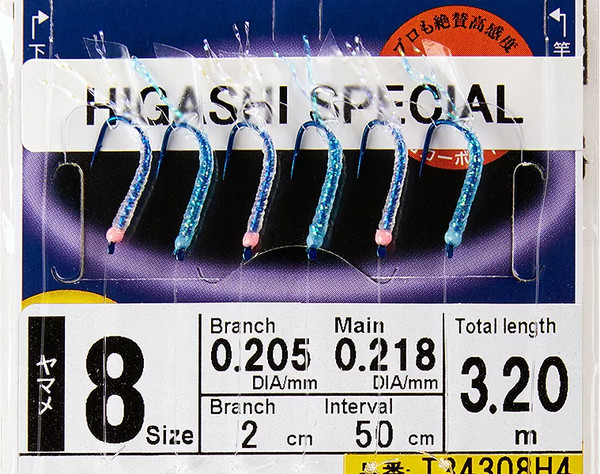 Изображение товара Комплект оснастки для приманки Hayabusa Sabiki H4 #8 / 03384