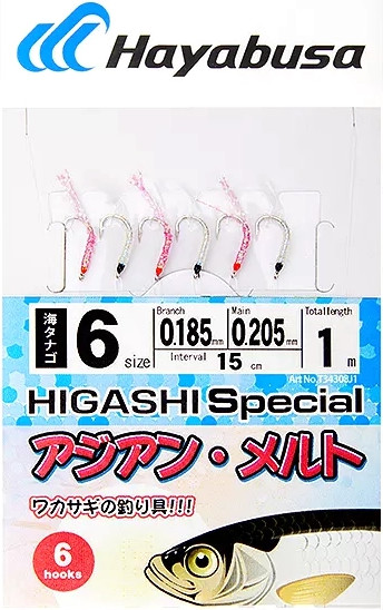 Изображение товара Комплект оснастки для приманки Hayabusa Sabiki J1 #6 / 05634