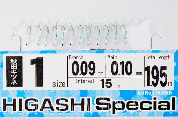 Изображение товара Комплект оснастки для приманки Hayabusa Sabiki I5 #1 / 05629