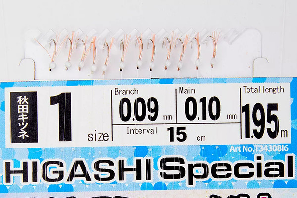 Изображение товара Комплект оснастки для приманки Hayabusa Sabiki I6 #1 / 05630