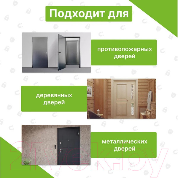 Изображение товара Замок электромагнитный Rexant SC-180 / 45-0901