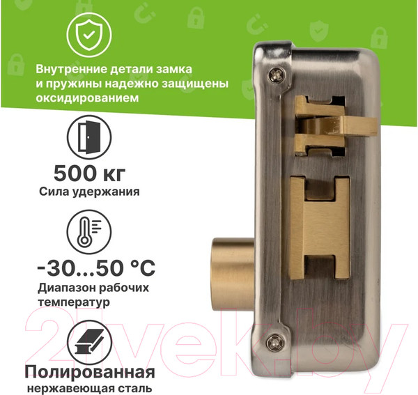 Изображение товара Замок электромагнитный Rexant SC-20 / 45-0909
