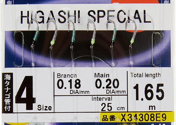 Изображение товара Комплект оснастки для приманки Hayabusa Sabiki E9 #4 / 01821