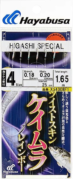 Изображение товара Комплект оснастки для приманки Hayabusa Sabiki F1 #4 / 01822