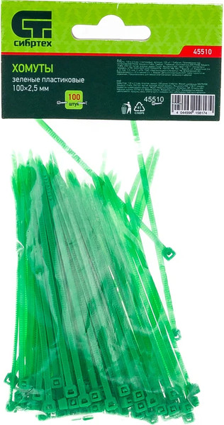 Изображение товара Стяжка для кабеля СибрТех 45510