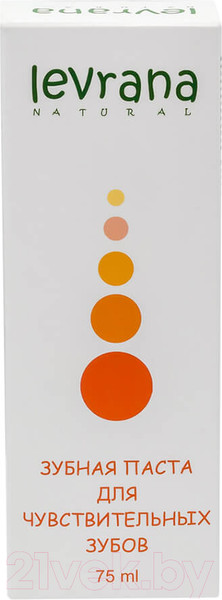 Изображение товара Зубная паста Levrana Для чувствительных зубов (75мл)